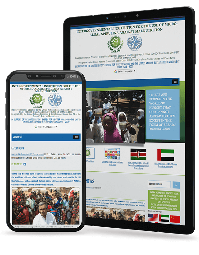 IIMSAM home page displayed on iPad and iPhone screens